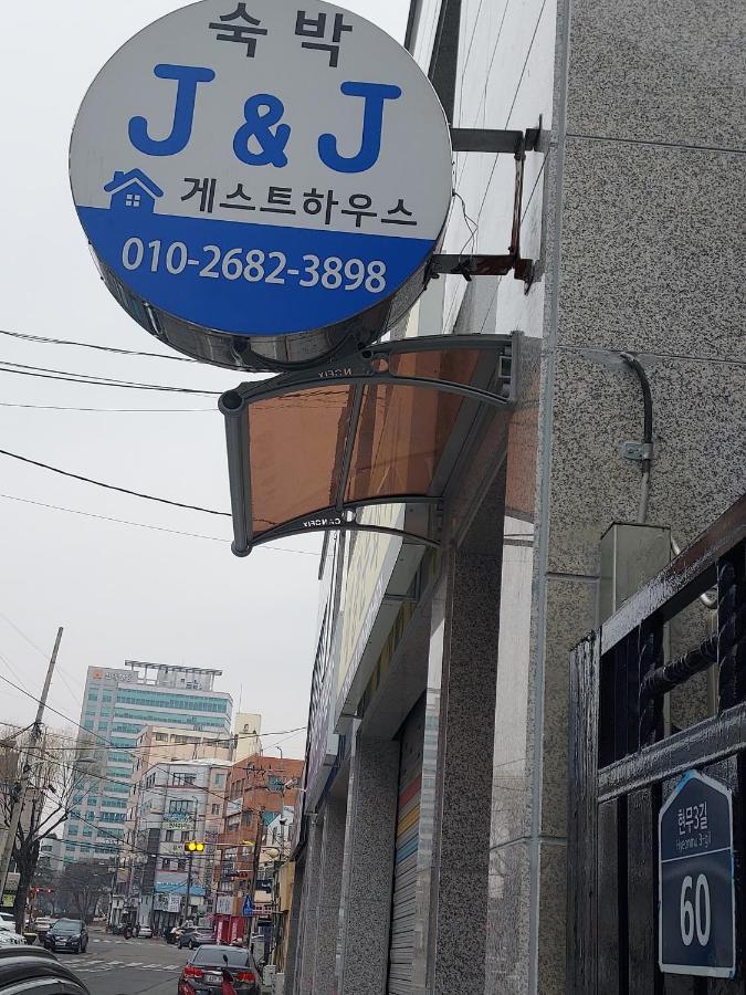 J&J Guesthouse Jeonju Exteriör bild
